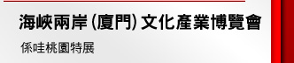 l⩤(H)Ʋ~|